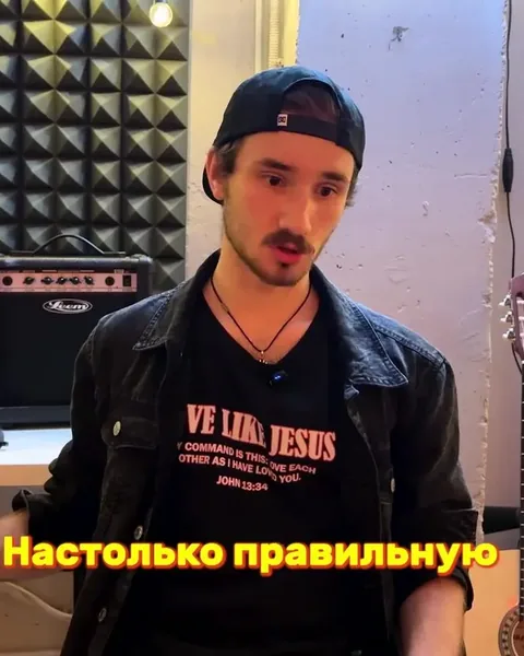 Видео-отзыв ученика Вадима об уроках бас-гитары в школе Арт Фа